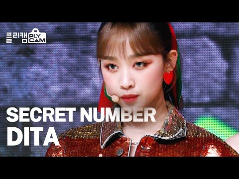 [PLYCAM 4K] SECRET <strong>NUMBER</strong> DITA &amp;#39;GOT THAT BOOM&amp;#39; (시크릿넘버 디타)ㅣSimply K-Pop <strong>Ep</strong>.447