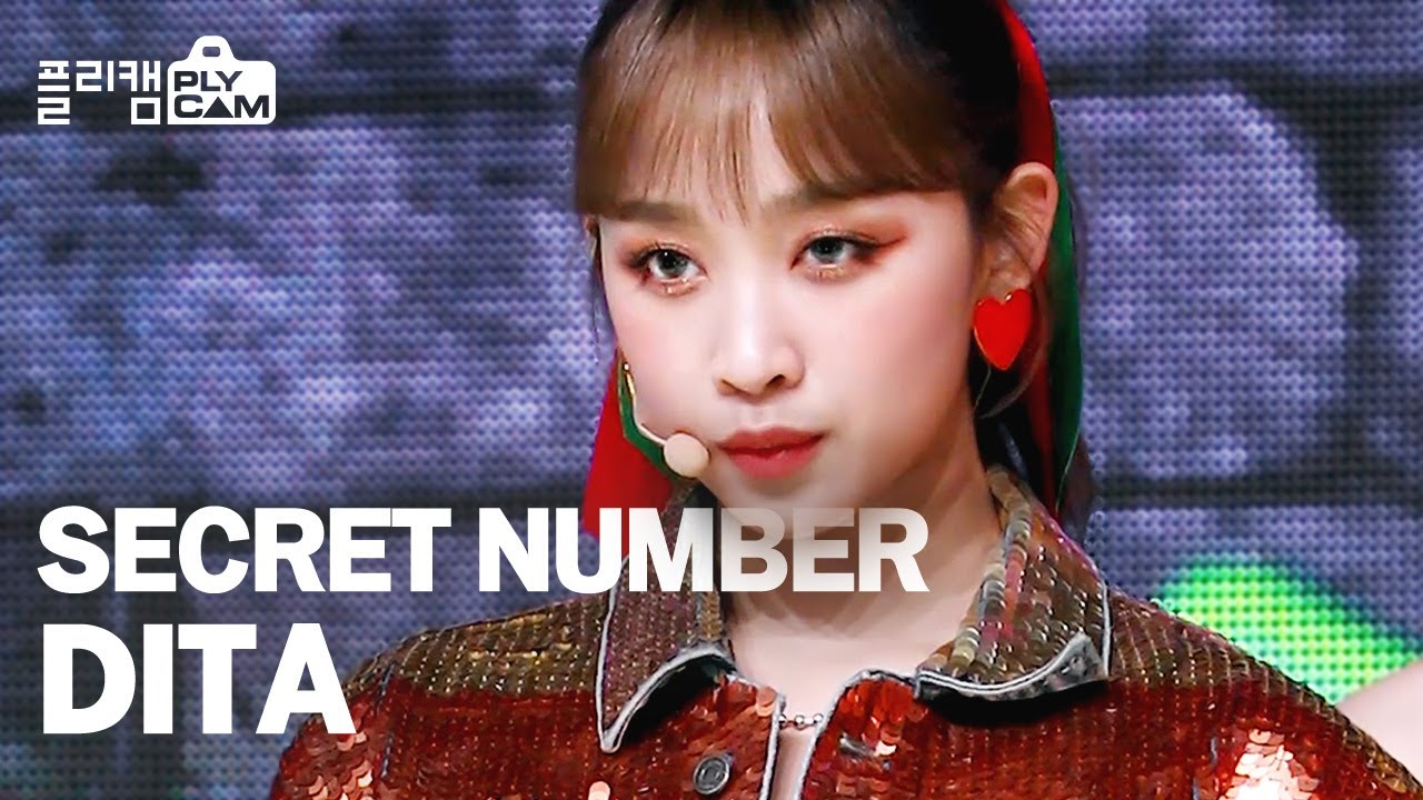[PLYCAM 4K] SECRET NUMBER DITA 'GOT THAT BOOM' (시크릿넘버 디타)ㅣSimply K-Pop Ep.447