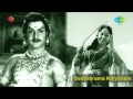 Seetharama kalyanam  sri seetharamula song