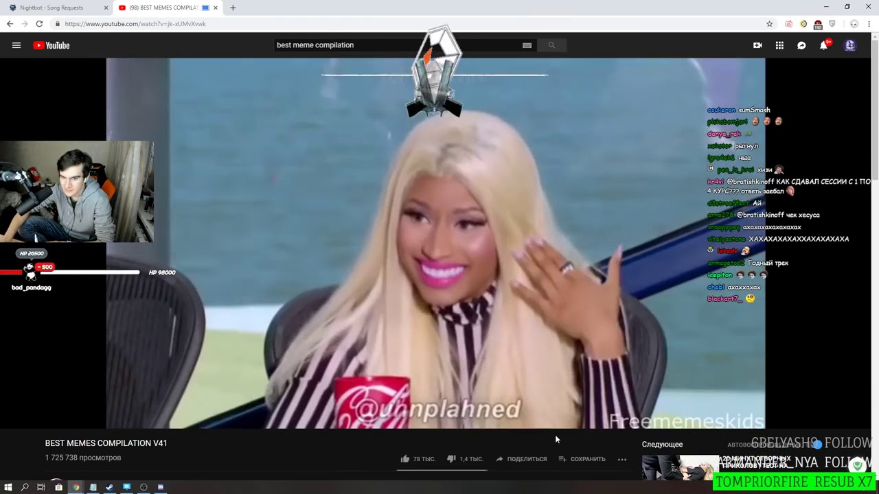 Братишкин смотрит  BEST MEMES COMPILATION V41