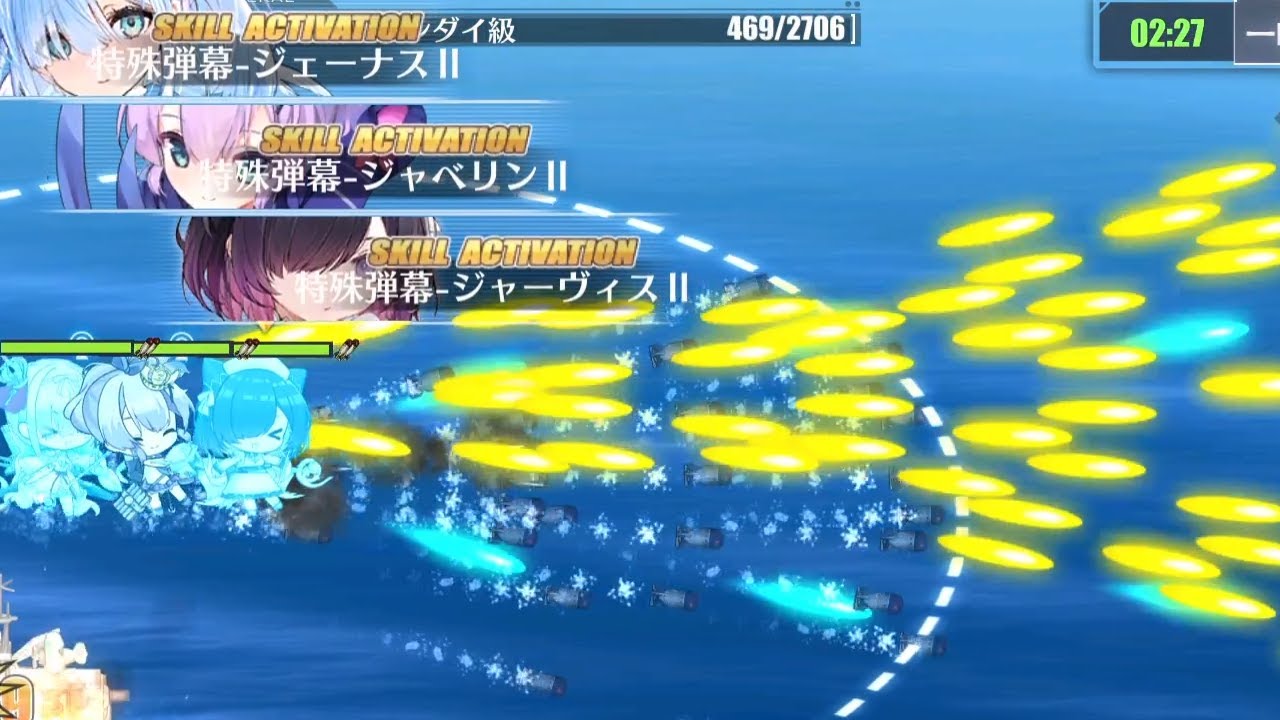 アズールレーン】J級駆逐艦でシンクロ高速弾幕 ジャーヴィス