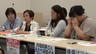 「住宅援助打ち切らないで」〜自主避難者ら涙の訴え