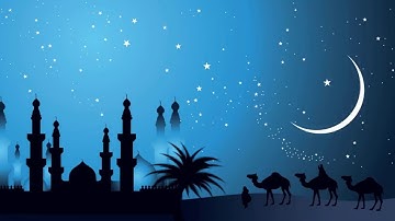 Ash Shu'arâ (Les poètes) Saad El Ghamidi Sourate 26 سورة الشعراء