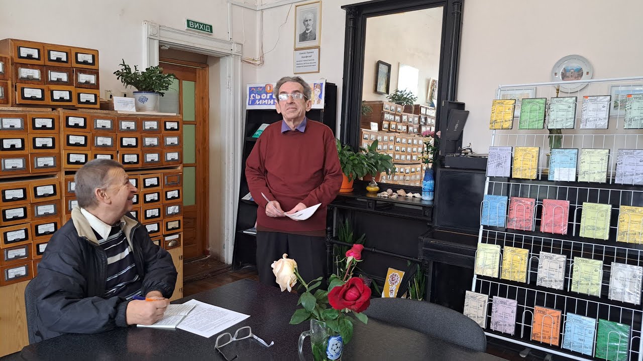 Дослідження краєзнавців воєнного часу (2025 р.)