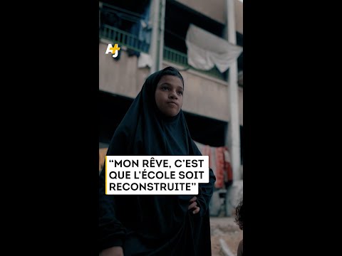 طالبة في غزة تروي تدمير مدرستها