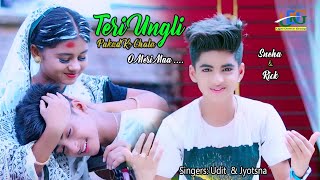 Teri Ungli Pakad Ke Chala 😥 Maa O Meri Maa 😭 New bollywood song 🙄 Rick &amp; Sneha 👧 Ujjal Dance Group