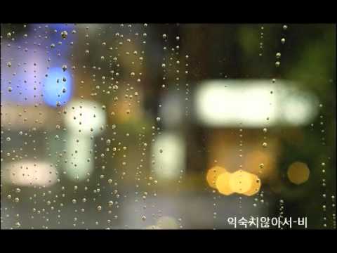 익숙치않아서- 비