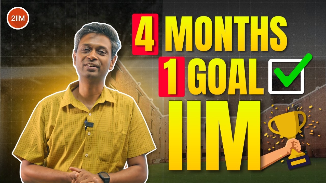 Crack CAT 2025 in Just 4 Months | 2IIM Crash Course Explained - YouTube