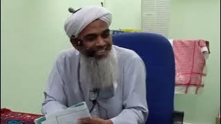 AF USTAZ ZAMRI CHE TEH ll Sifat Istighna' dan Iftiqar Allah SWT