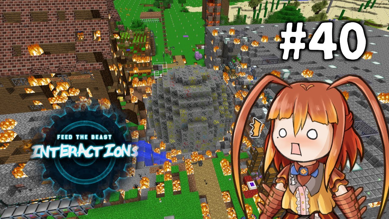 【FTB Interactions】家に隕石を落とす #40 - YouTube