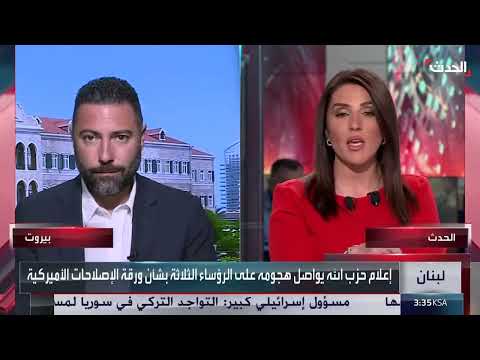 حزب الله وإسرائيل: تقييم القدرات العسكرية