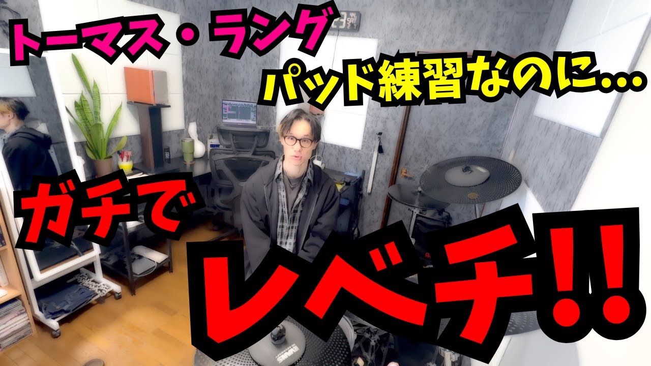 Практические упражнения Томаса Ланга на одной подушке! Легко и просто выполнить прямо сейчас! Уро...