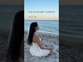 Как проходит гипноз?