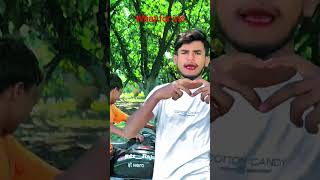 pyar kabo hola nhi fita se naap ke😁😁😁