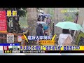 男未戴安全帽騎上「細茅埔吊橋」 最重罰2300@newsebc