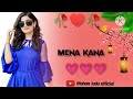 New Santali WhatsApp Status Video Katij Katij Dare Re Hon Sera Sera Jo Kana 2023 New Santali WhatsApp Status Video Katij Katij Dare Re Hon Sera Sera Jo Kana 2023