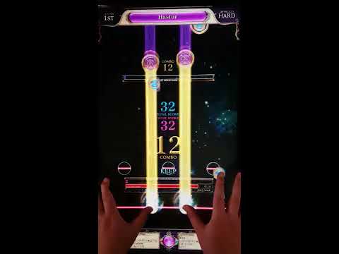 [REFLEC BEAT 悠久のリフレシア - LEVEL 14] Hastur (WHITE HARD) 100%