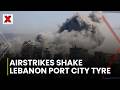 Israeli Strikes Damage Tyre Buildings Hospital Hit Remains Operational | NewsX World