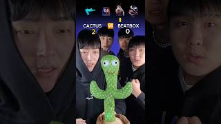 Cactus vs Beatbox #beatbox #tiktok