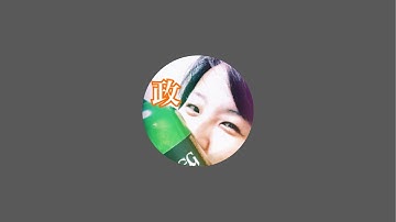 【参政党 吉川りな議員】法務委員会質疑を見て【外国人の無制限受入れに蛇口を閉めよ】