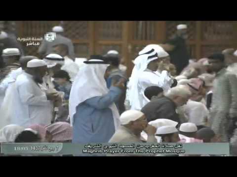 صلاة المغرب الاحد 7 4 1437 للشيخ علي الحذيفي 