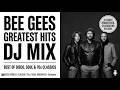 Bee Gees Greatest Hits DJ Mix 🕺 | Best of Disco&70s Classics | 54-Minute Edit | Setsukin