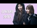 the basics of gfriend ships