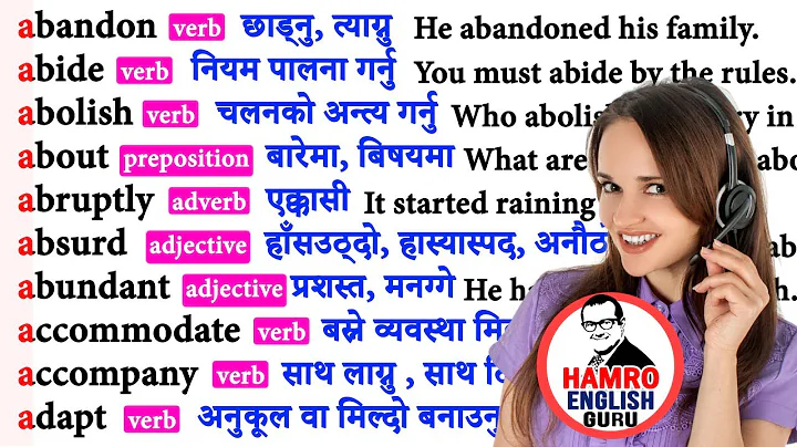 English Nepali Dictionary - A Words and Meanings - Part 1