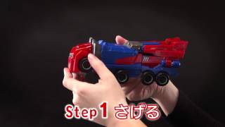 【変形解説】TED-06 ビッグオプティマスプライム　トランスフォー マーアドベンチャー