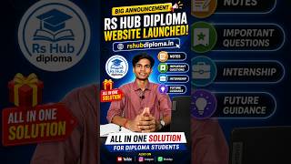 🚀 RS Hub Diploma Website Launch! All-in-One Solution for Diploma Students