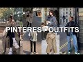 Recreating Pinterest Outfits | Street Style, Edgy, Casual
