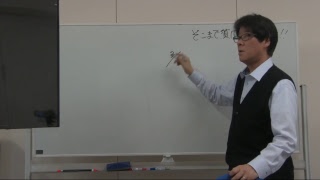 会計・経理　資格なんでも相談会（19.03.02）