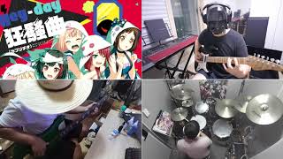 Afterglow : Hey-day Capriccio - BanG Dream! (Band Cover)