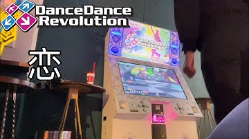 Dance Dance Revolution - 恋 (Love)/Gen Hoshino