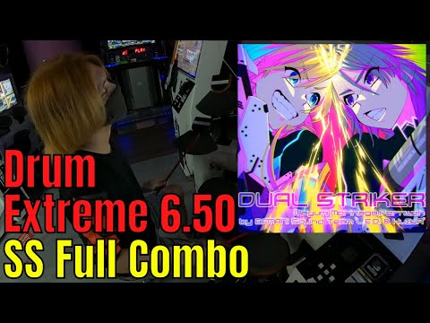 [GITADORA HIGH-VOLTAGE] DUAL STRIKER Extreme Drum 6.50 SS FC