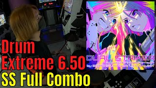 [GITADORA HIGH-VOLTAGE] DUAL STRIKER Extreme Drum 6.50 SS FC