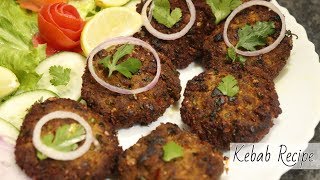Kacche Keeme ke Kabab | Agar Apke Pass Time ho Kam Toh banaye Yeh Chatpate Kabab