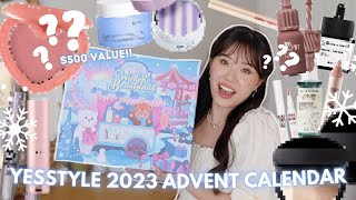 REVEALING YESSTYLE'S 2023 ADVENT CALENDAR : WINTER BEAUTYLAND ❄️