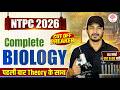 NTPC Science & RRB Biology Marathon 2026 📚