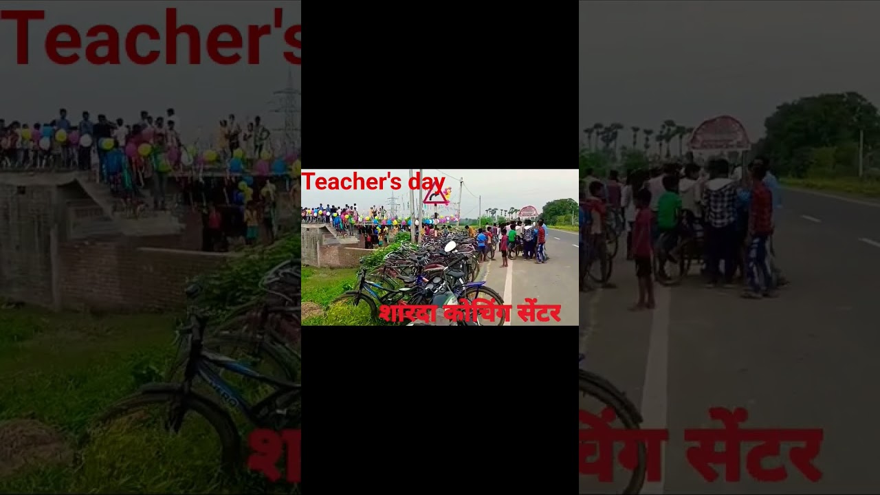 Happy teacher's day to all of you. 