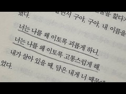 _ 사랑기적이별아픔짤 글귀 🚁🔋 시리즈 액괴 시액 액시 대규모시리즈 대귬실즈 실즈액괴 시리즈액괴 대규모시리즈액괴 글귀시리즈액괴 시 시리즈액괴 명언