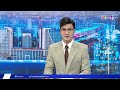 Thời sự 18h30 (06/8/2026): Thủ tướng Lê Minh Hưng chủ trì Lễ Mít tinh KN ngày An ninh mạng Việt Nam