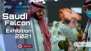 Saudi Falcon Exhibition 2021| معرض الصقور والصيد السعودي الدولي | Vlog : 39 | Aymenabdu | Visitsaudi