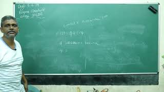 ANALYTIC FUNCTION-09/ Defn of COMPLEX POTENTIAL FUNCTION/STREAM Fun.. By Dr BP (Dr Bapuji Pullepu)