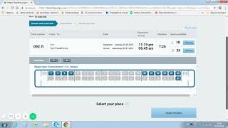 How to reserve and buy train tickets in Ukraine - a short instrustion