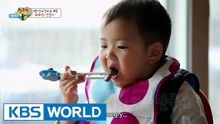 The Return of Superman - Black Pork is Good