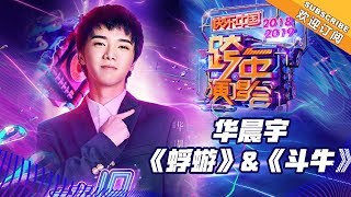 芒果TV国际app完整回看请戳:http://bit.ly/2QdEyFH YouTube北京时间1月...
