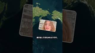 世界でも男性の割合が特に低い国  #地理  #history  #雑学  #ニュース