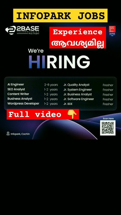 infopark-jobs-freshers-can-also-apply-infopark-kochi-job-vacancy