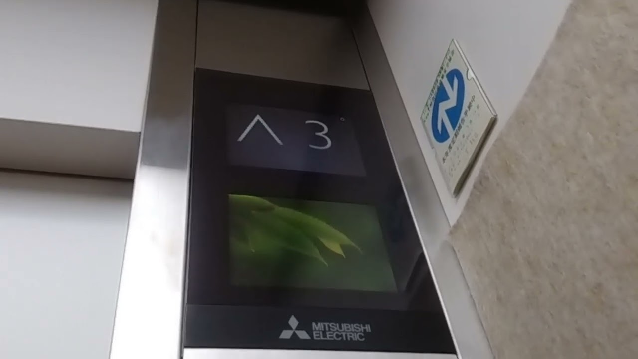 三菱のエレベーター アクシーズ